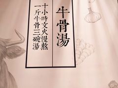 -小满手工粉(上海月星环球港店)