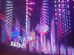 -海底捞火锅(老城根店)