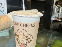 -茉沏(山塘街店)