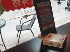 -老牌坊•鲁菜名店•地道济南菜(大观园商埠店)