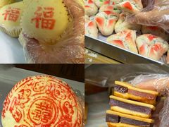 -祥禾饽饽铺·中式糕点(天津河东美福园店)