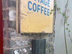 -VOYAGE COFFEE(北锣鼓巷店)