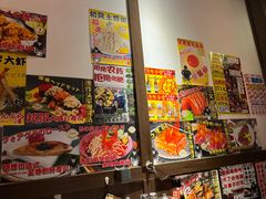 -二丁目食堂(浑南花园城店)