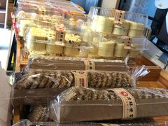 -读酥世家(宛平南路店)