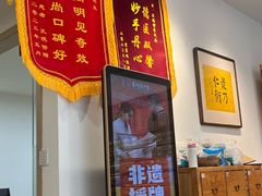 -庆德堂中医馆·小儿推拿(江北店)