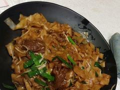 干炒牛河-盆满钵满·国家非遗传承(云台店)