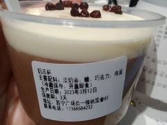 -陶源劵村(苏宁广场店)