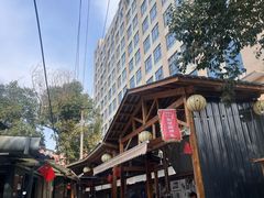 -食神又名厕所兔
