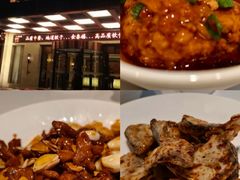 -清真·双公羊·馕坑烤全羊(奥体店)