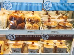 -美心西饼mx cakes(猎德优托邦店)