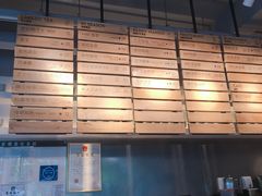 -喜茶(中山白水井店)