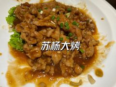 -新黑石礁酒楼·海鲜(黑石礁店)