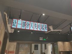 -后湖小院·乡野田园菜