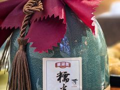 -涵家味土菜馆·徽州一绝臭鳜鱼(三河古镇店)