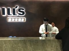 -威尔仕健身(海伦中心店)