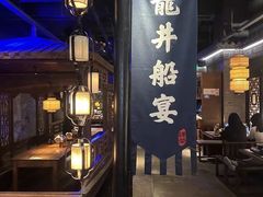 -绿茶餐厅(东莞翔龙天地店)
