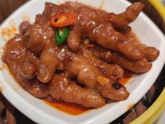 -蝴蝶里·粤菜·点心(龙湖杭州金沙天街店)