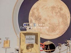 -CHANEL 香奈儿(海岸城店)