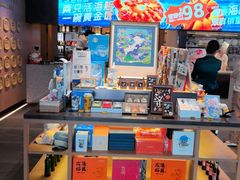 -连鹭海鲜·海肠捞饭·海胆饭(星海店)