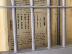 -大馆(前中区警署建築群)