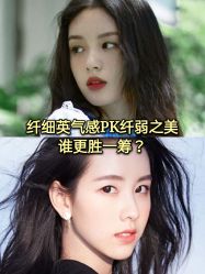 点击看大图 -天津伊美尔医疗整形美容专科医院