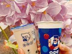 -煲珠公·老红糖珍珠奶茶(长宁龙之梦店)