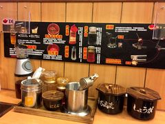 博多一幸舍(侨福芳草地店)-博多一幸舍(侨福芳草地购物中心店)