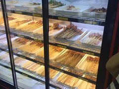 -袁记串串香(涧西总店)