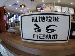 -美芝莲(东方宝泰店)