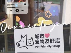 -양평식당·杨平食堂(华贸店)