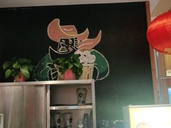 -木屋烧烤(双榆树店)
