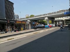 -漕溪路(地铁站)