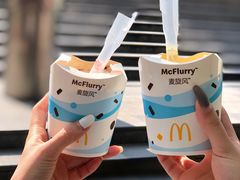 -麦当劳(壹购广场店)