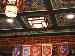 -富察氏乌拉满族火锅(乌拉街店)