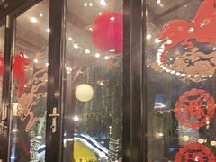 -COMMUNE幻师(天品西岸店)