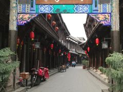 -崇州市街子古镇