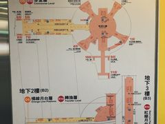 -捷运美丽岛站(The Dome of Light)