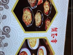-朱洪元苏式面馆(绿宝广场店)