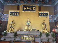 -绳金塔