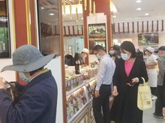 -北京稻香村(第三店)