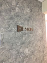 点击看大图 -BM SALON