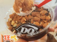 -DQ·蛋糕·冰淇淋(天通苑华联店)