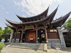 -巍山古城