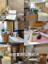 -武汉都市妇产医院