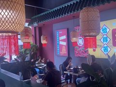 -米椰湘·辣椒炒肉