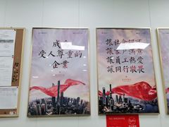 -太平洋房屋(高跃路店)