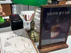 -裕莲茶楼(南京江北虹悦城店)