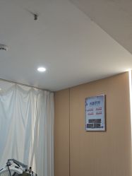 -南京康美美容医院·旗舰店
