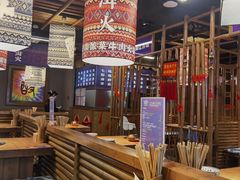 -洱火云南酸菜牛肉火锅(石景山当代商城店)
