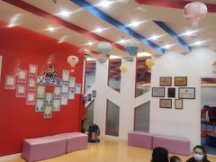 -美吉姆儿童发展中心(远洋中心店)